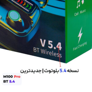 هدفون بلوتوثی مدل M100 PRO