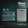 ماشین ظرفشویی 15 نفره جی پلاس مدل GDW-P5673NS