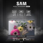 تلویزیون ال ای دی هوشمند سام مدل UQ43D6500MH سایز 43 اینچ