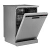 ماشین ظرفشویی 13 نفره جی پلاس مدل GDW-N1362S
