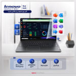 لپ تاپ 15.6 اینچی لنوو مدل IdeaPad 5 15IAL7-i5 1235U-16GB DDR4-512GB SSD-MX550-IPS