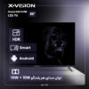 تلویزیون 55 اینچ ال ای دی هوشمند ایکس ویژن مدل 55XYU785